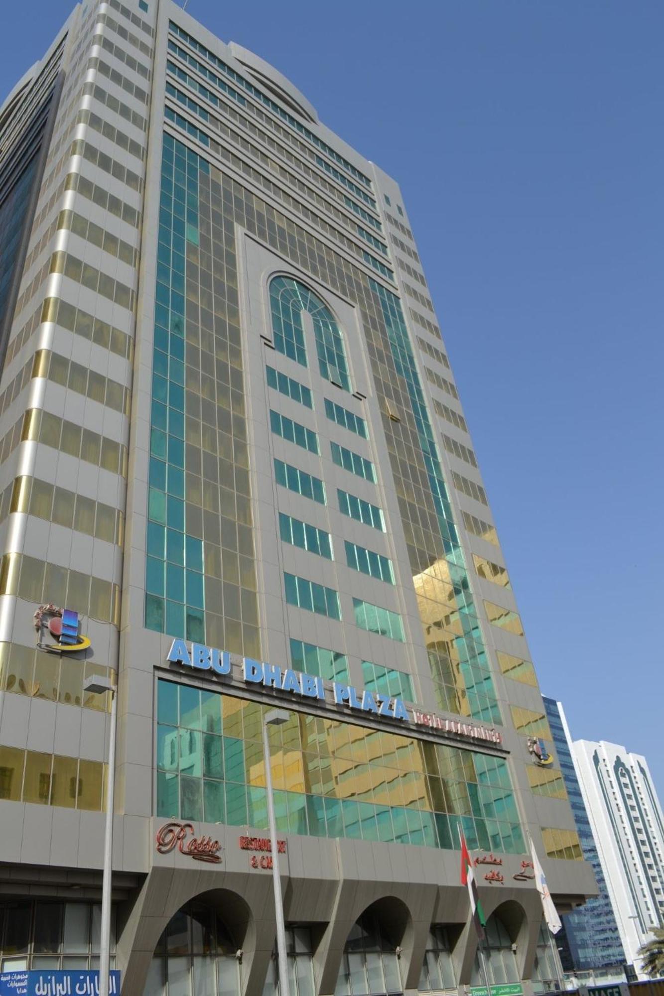 Abu Dhabi Plaza Hotel Apartments Bagian luar foto
