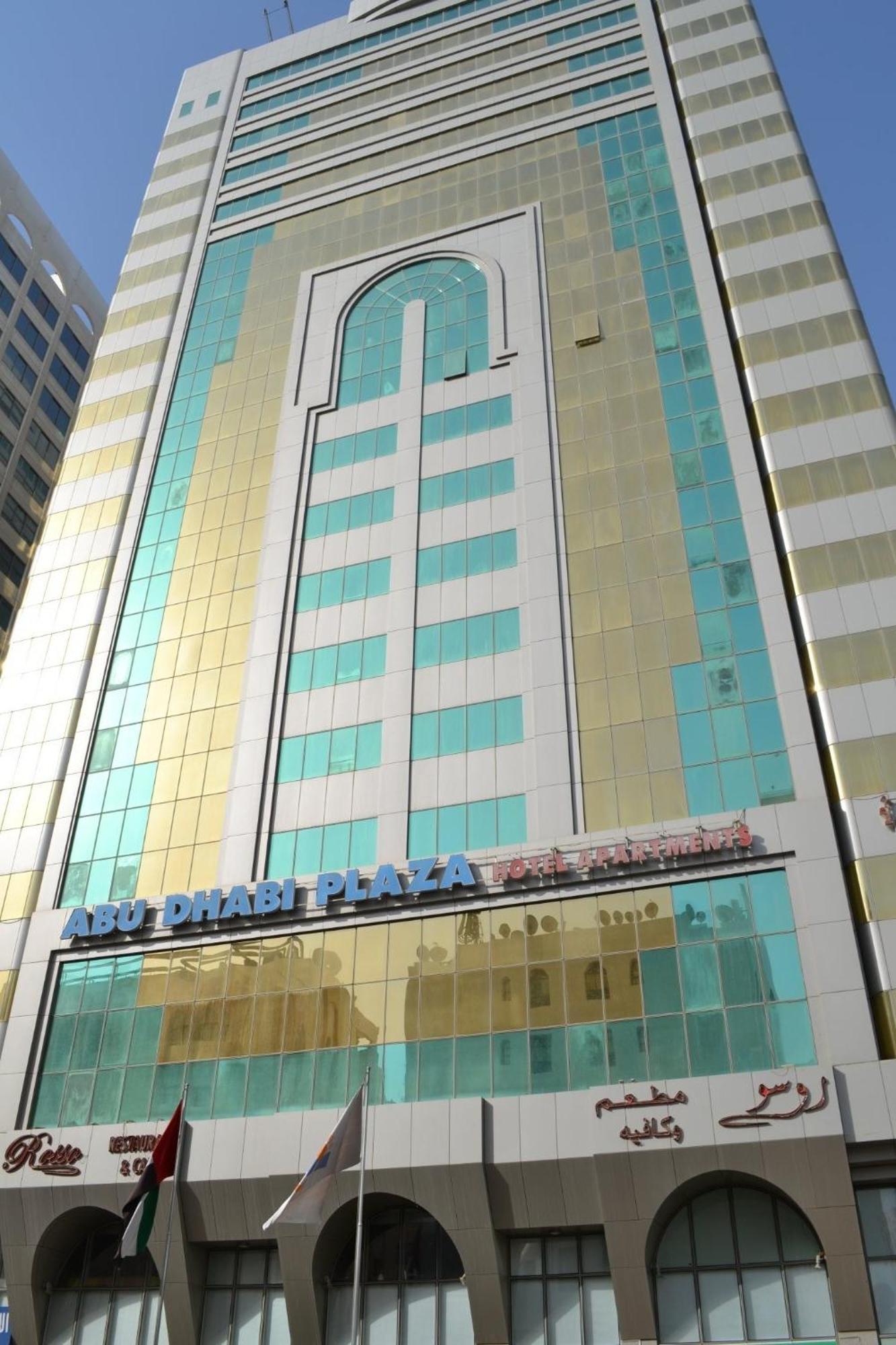 Abu Dhabi Plaza Hotel Apartments Bagian luar foto